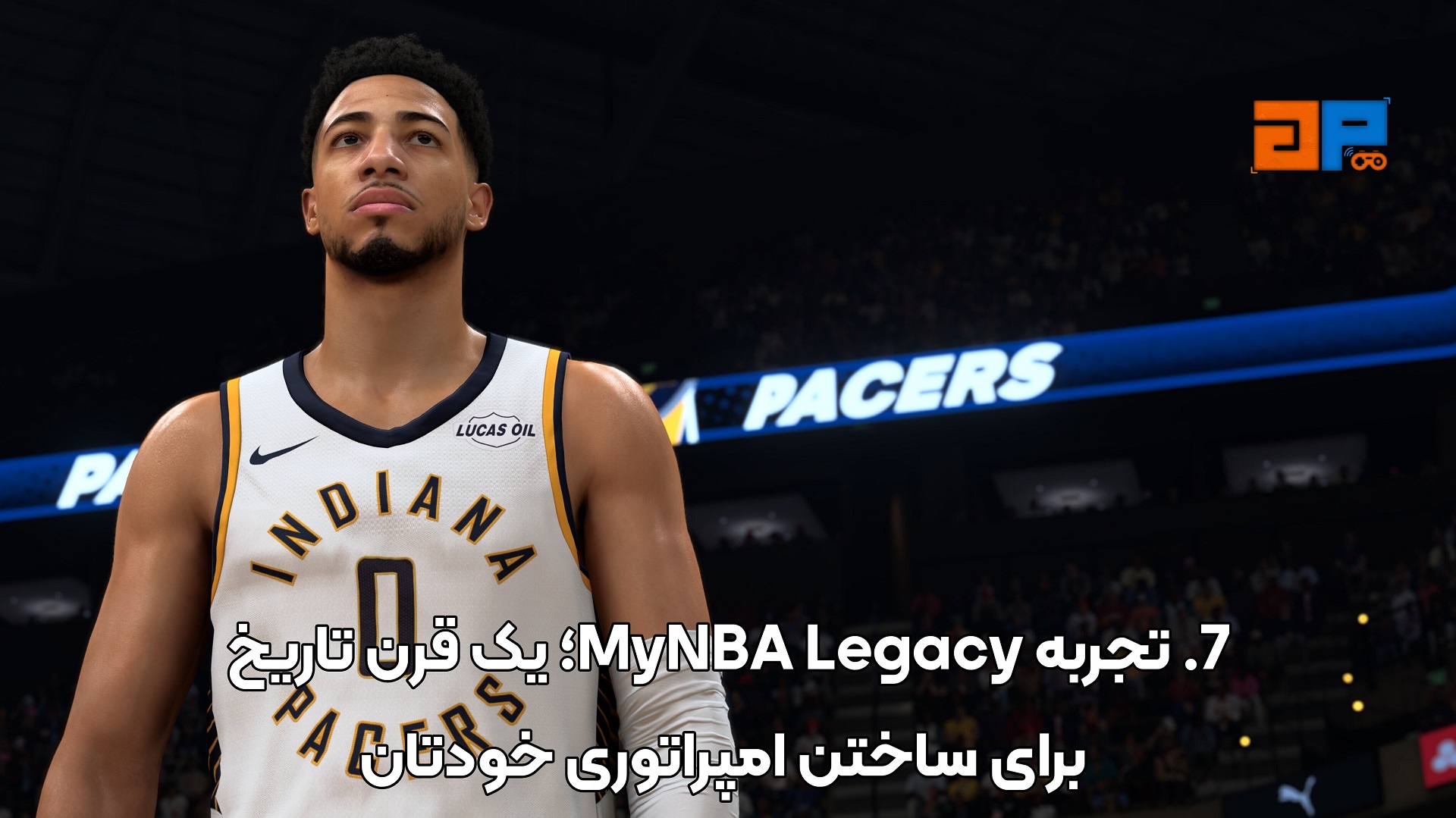 7. MyNBA Legacy؛ یک قرن تاریخ برای ساختن امپراتوری خودتان